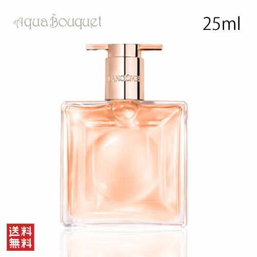 楽天市場】ランコム 香水 イドル オードゥトワレ 25ml LANCOME IDOLE