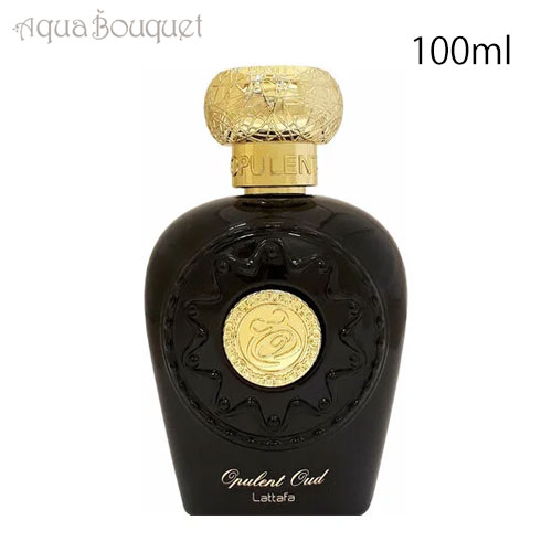 楽天市場】ラッタファ オプレント ウード オードパルファム 100ml