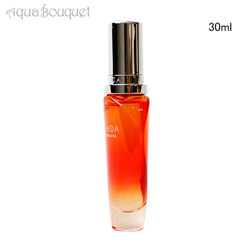 楽天市場】エスカーダ バリ パラダイス リミテッドエディション