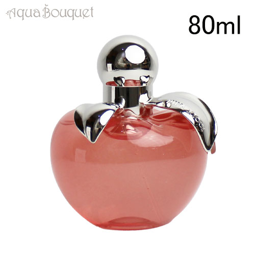 楽天市場】【先着限定☆最大1200円OFFクーポン（3/4 20:00