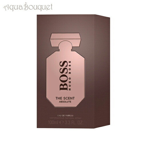 楽天市場】ヒューゴボス ザ セント アブソリュート フォーハー