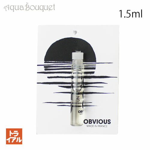 楽天市場】オブヴィアス アン エテ オードパルファム 1.5ml OBVIOUS UN