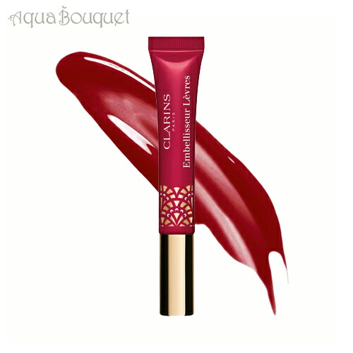 楽天市場】クラランス リップ パーフェクター リップカラー インテンス