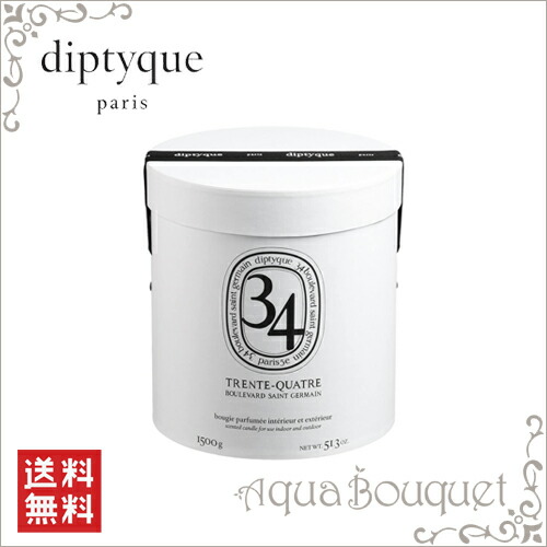 楽天市場】【先着限定☆最大1200円OFFクーポン（3/4 20:00