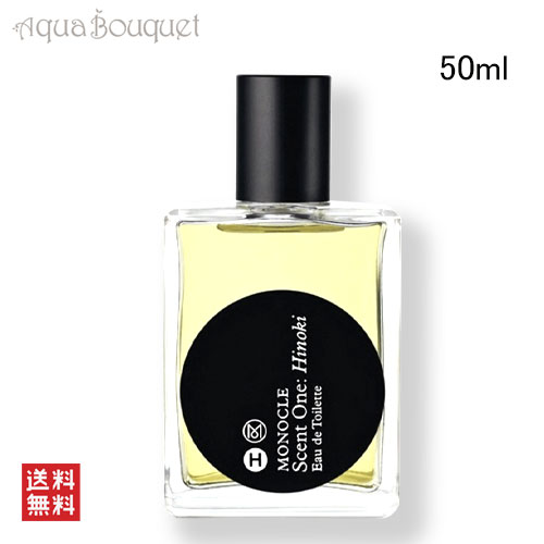 楽天市場】【先着限定☆最大1200円OFFクーポン（3/4 20:00