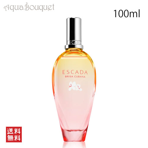 楽天市場】エスカーダ ブリサ クバーナ リミテッドエディション