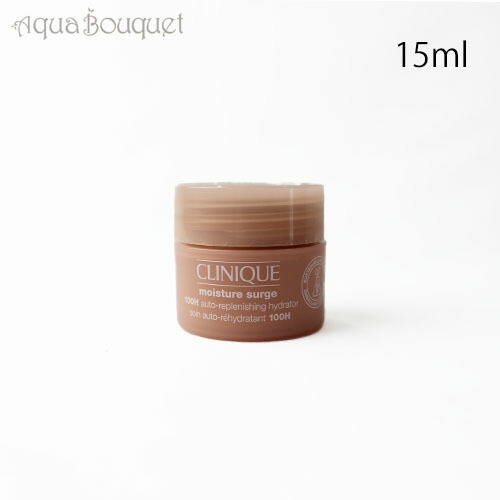 楽天市場】クリニーク モイスチャー サージ ジェルクリーム 100H 15ml