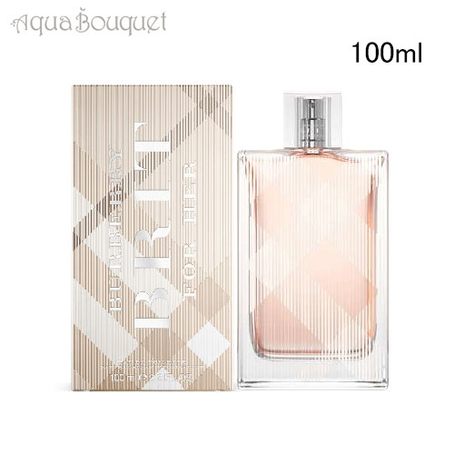 楽天市場】バーバリー ブリット オードトワレ 100ml BURBERRY BRIT EDT