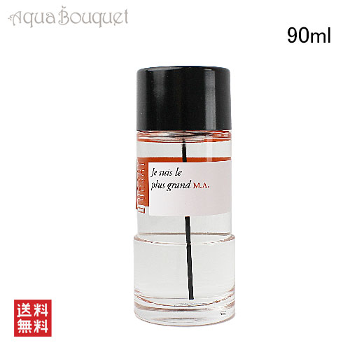 楽天市場】ドルセー M.A. 最高の自分 オードパルファム ボディ