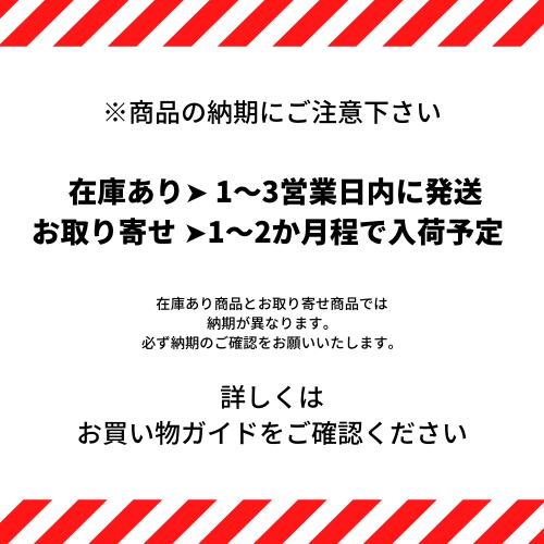 楽天市場】エンポリオ アルマーニ シー オードパルファム 100ml