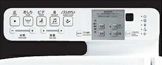 楽天市場】TCF587 TOTO ウォシュレットP 便器洗浄なし 便ふたあり
