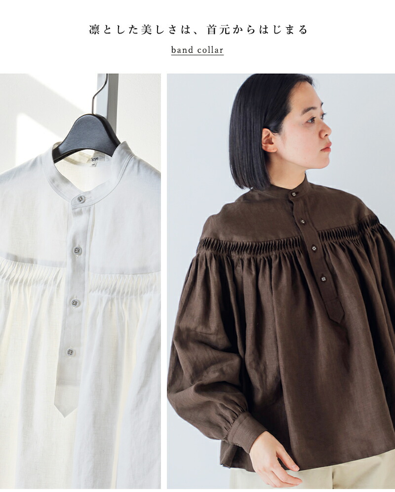 楽天市場】Scye サイ リネン キャンブリック タック ブラウス 60