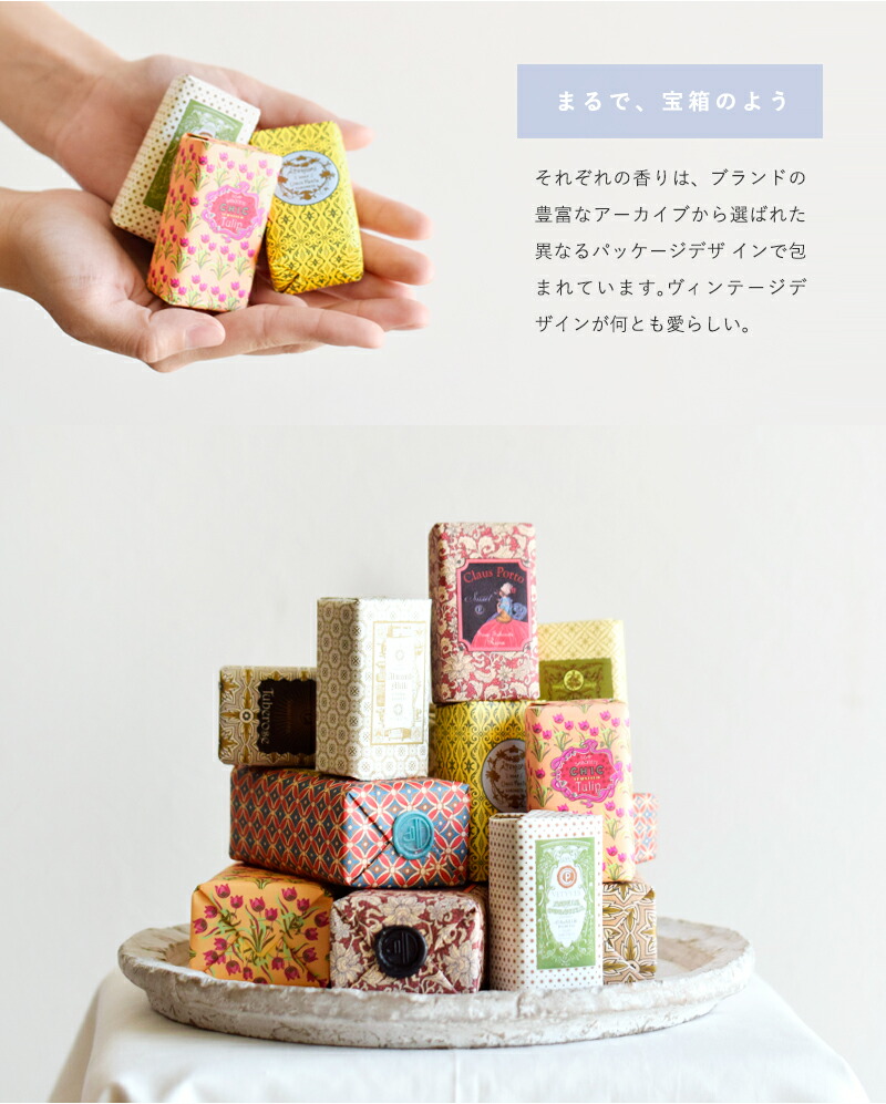 楽天市場】CLAUS PORTO クラウスポルト ブレンドオイルソープ50g