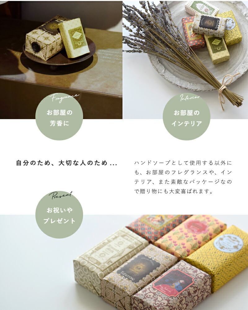 楽天市場】CLAUS PORTO クラウスポルト ブレンドオイルソープ50g