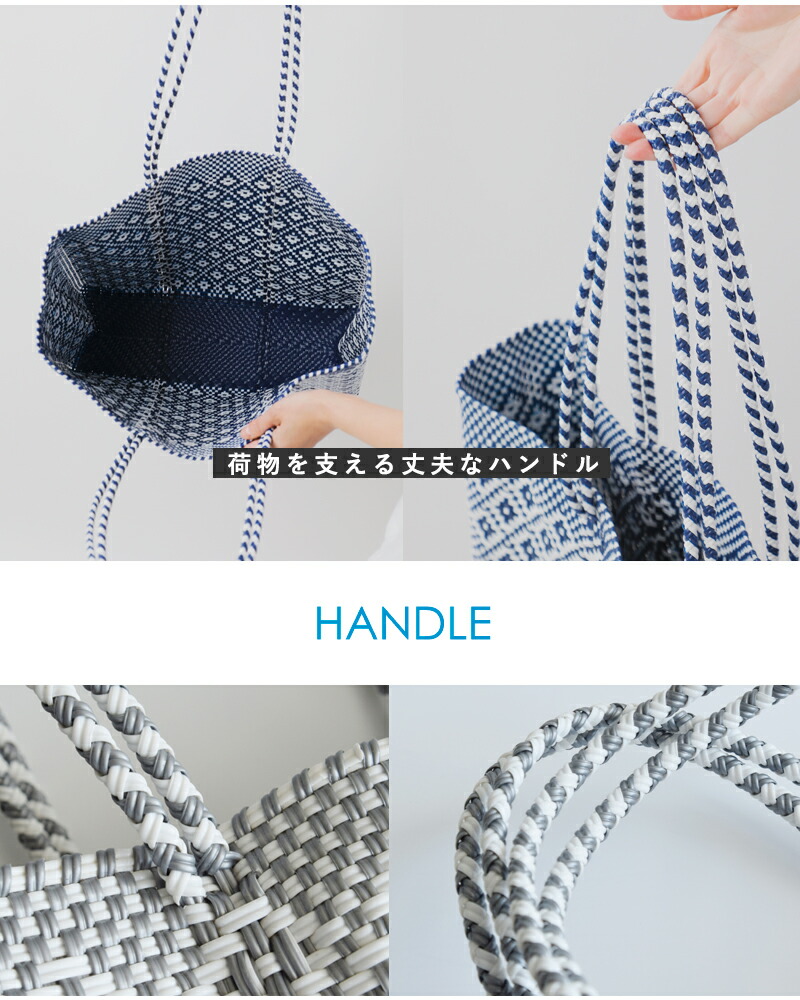 楽天市場】Letra レトラ メルカドバッグ ロングハンドル Lサイズ