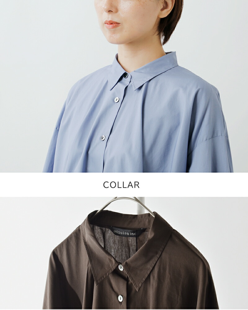 楽天市場】セール【30%OFF】mizuiro ind ミズイロインド コットン