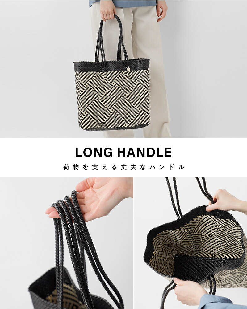 楽天市場】Letra レトラ メルカドバッグ ロングハンドル Mサイズ