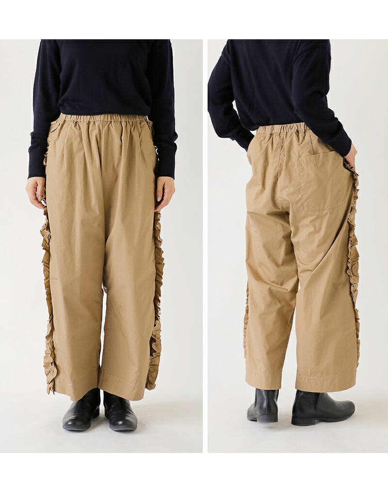 楽天市場】Gauze# ガーゼ コットン ビビアン パンツ “VIVIENNE PANTS