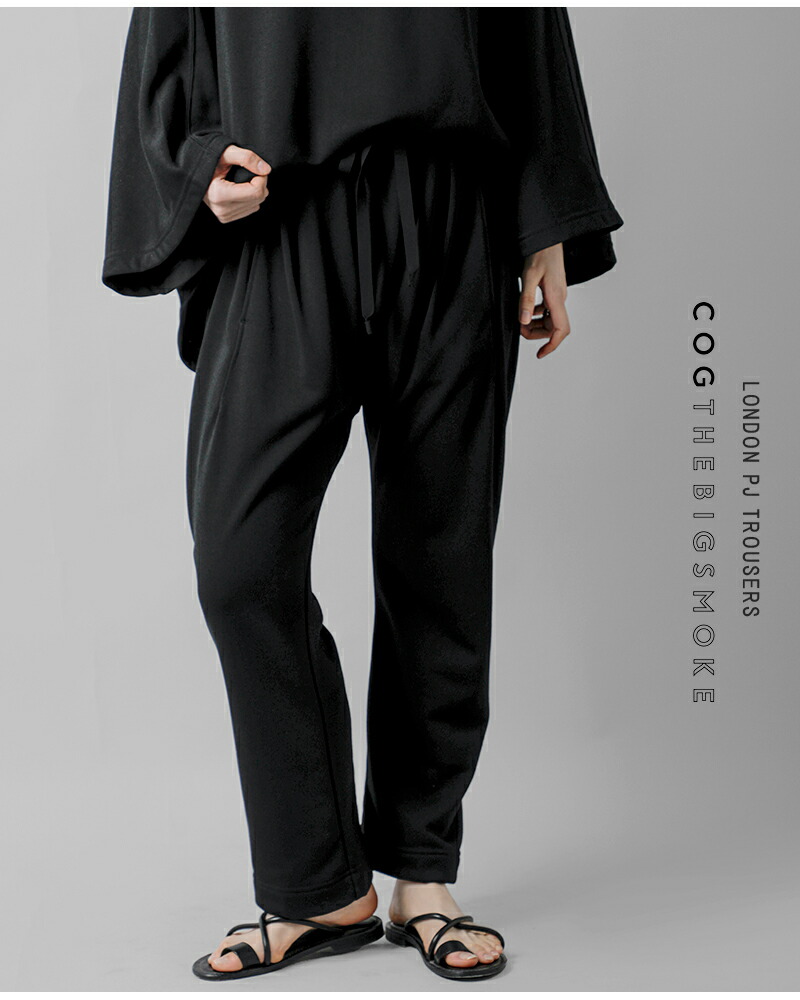 楽天市場】COGTHEBIGSMOKE コグザビッグスモーク エコ フレンチテリー