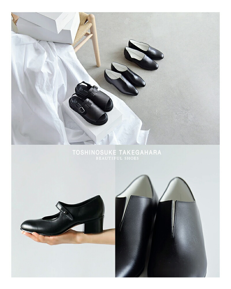 楽天市場】BEAUTIFUL SHOES ビューティフルシューズ ステアレザー