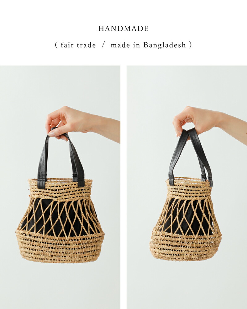 楽天市場】TARANGO タランゴ ソフトハンドル パーム カゴバッグ pb-67