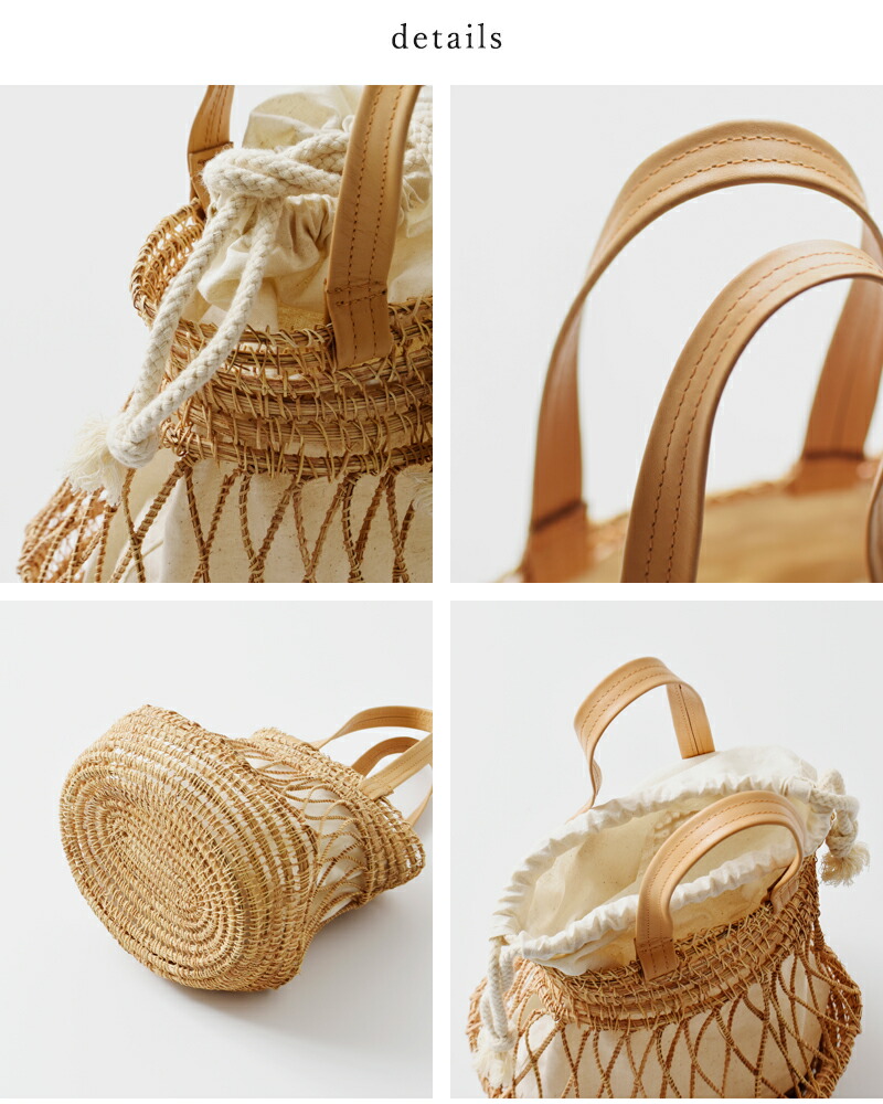 楽天市場】TARANGO タランゴ ソフトハンドル パーム カゴバッグ pb-67