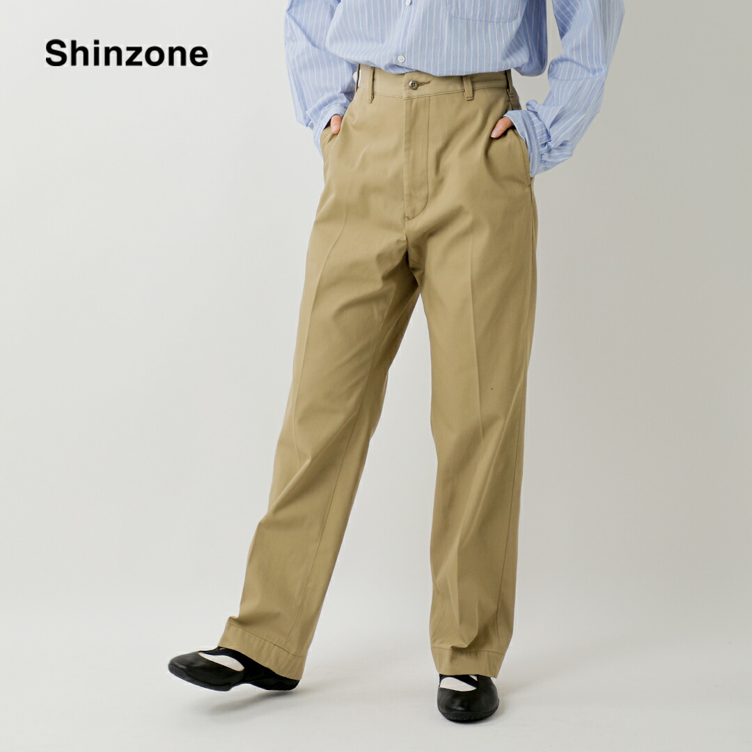 楽天市場】Shinzone シンゾーン ウォッシュド ハイウエスト チノパンツ