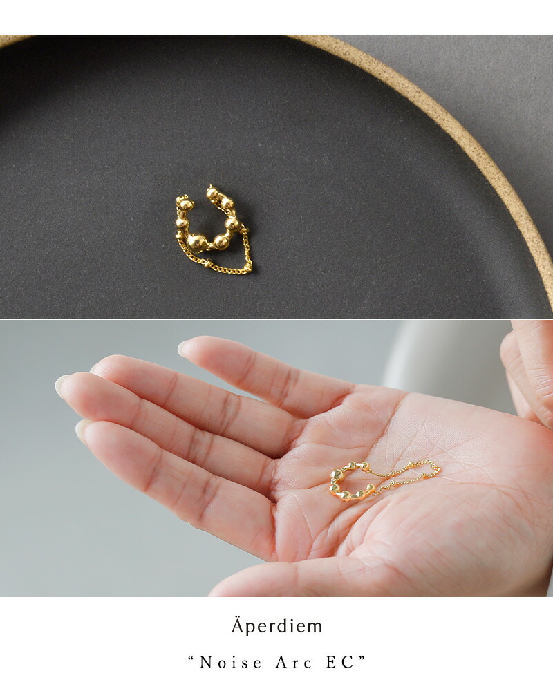 楽天市場】Aperdiem アペルディエム ノイズ アーク イヤーカフ “Noise