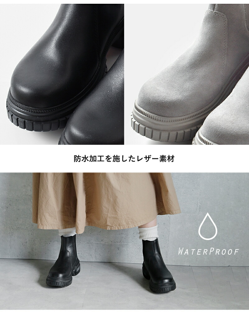 楽天市場】SOREL ソレル オーエヌエーアベニュー チェルシー