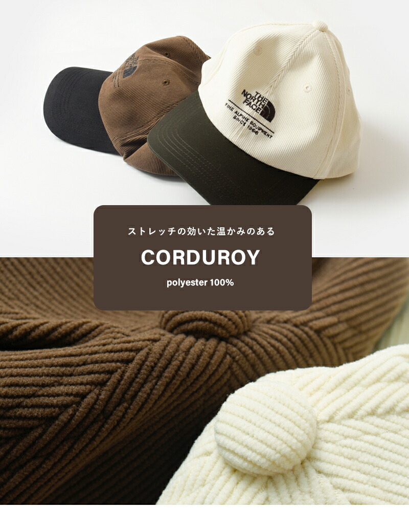 楽天市場】ノースフェイス THE NORTH FACE コーデュロイ バレー