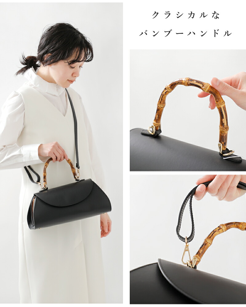 楽天市場】AULENTTI オウレンティ バンブーハンドル レザー 2way