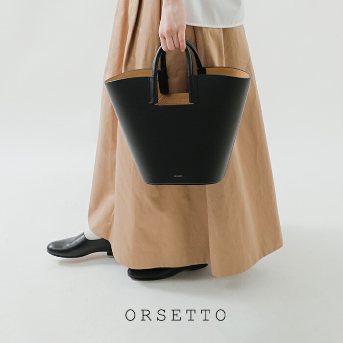 最終価格【新品/¥42,900】 ORSETTOカウレザー トートバッグ