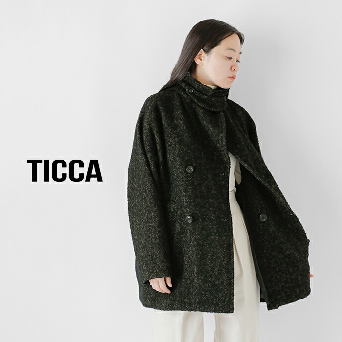 楽天市場】TICCA ティッカ ウール ミックスツイード ピーコート tbea