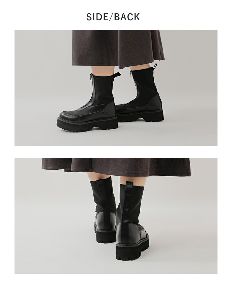 楽天市場】セール【20%OFF】SHAKA シャカ センタージップ タンクソール