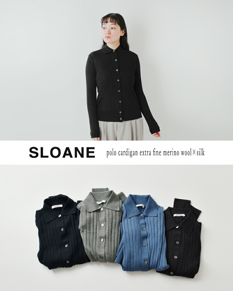 楽天市場】セール【40%OFF】SLOANE スローン 18G ワイドリブ