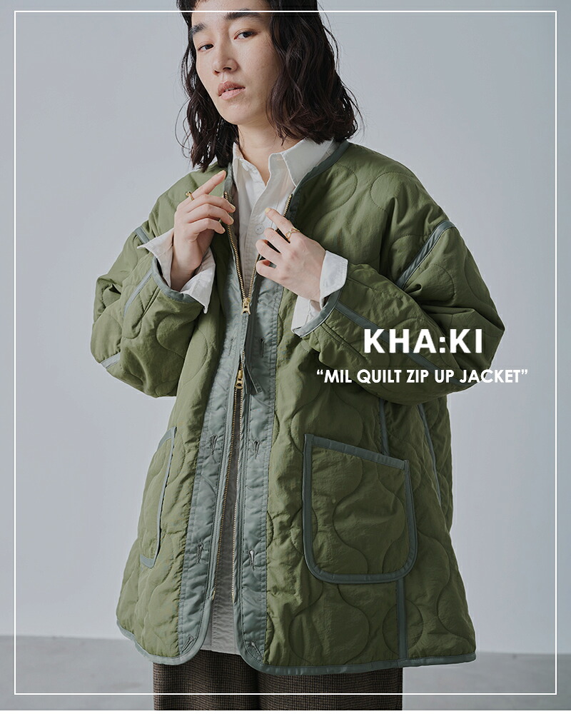 楽天市場】セール【20%OFF】kha:ki カーキ ミリタリー キルティング