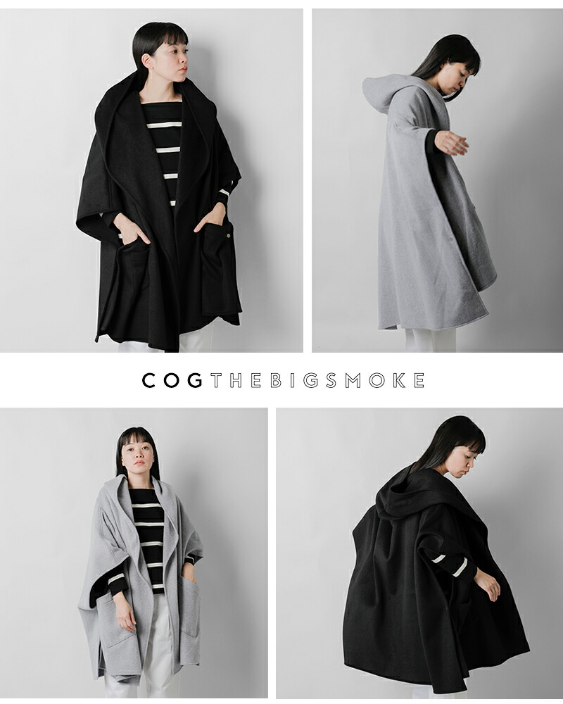 楽天市場】COGTHEBIGSMOKE コグザビッグスモーク ウール ミックス