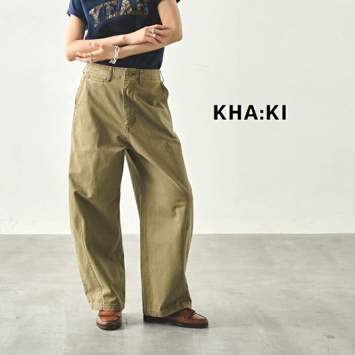 楽天市場】kha:ki カーキ コットン ウォッシュド チノ ワイド