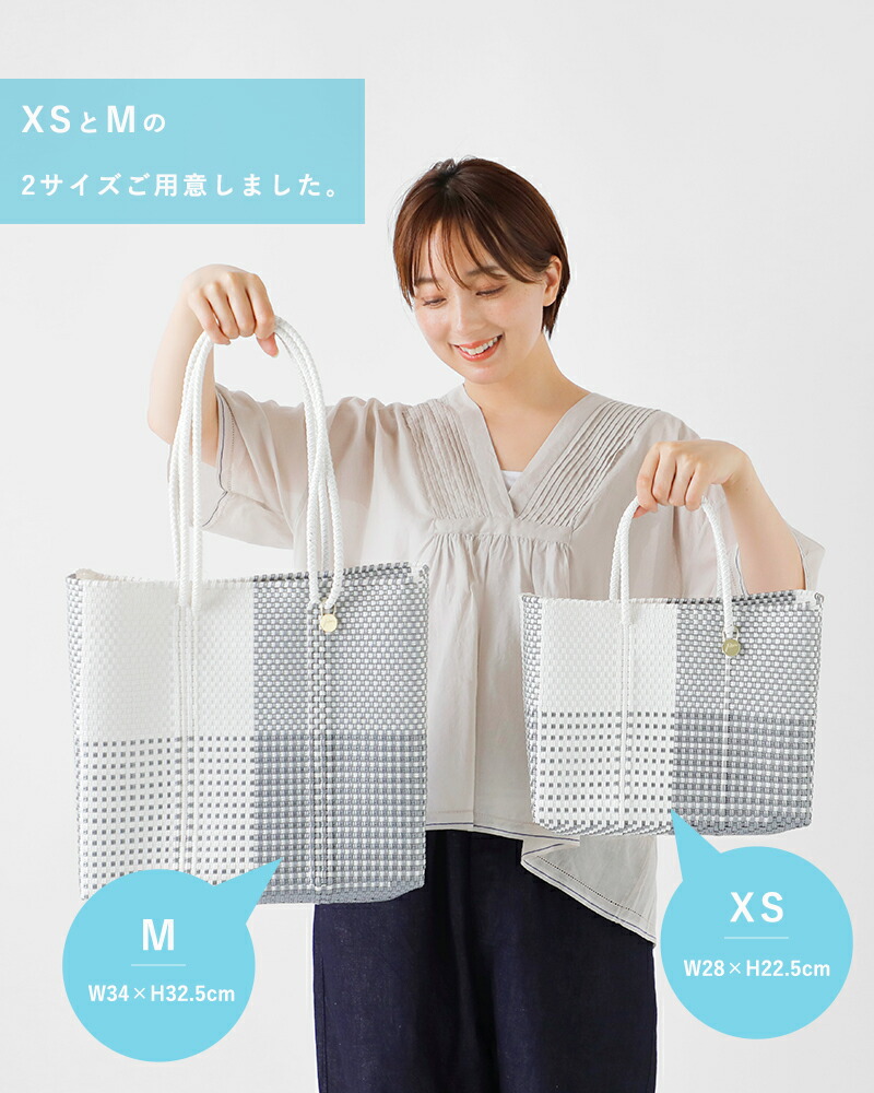 楽天市場】セール【30%OFF】Letra レトラ メルカドバッグ Mサイズ