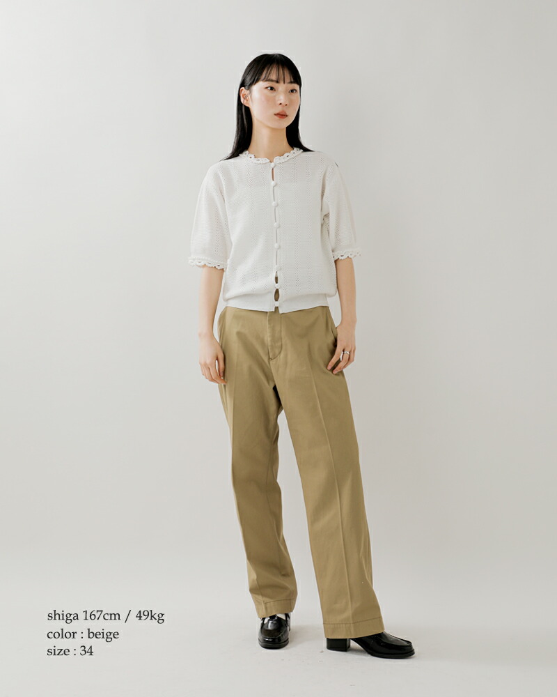 楽天市場】Shinzone シンゾーン ウォッシュド ハイウエスト チノパンツ