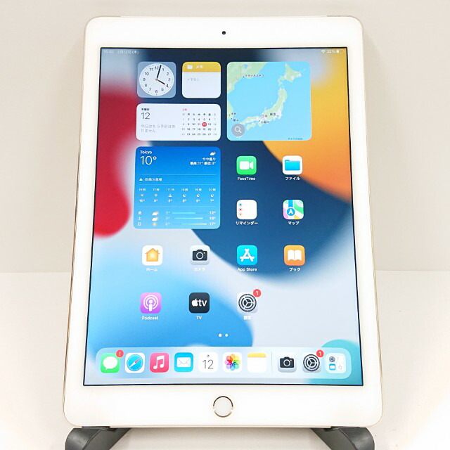 楽天市場】ipadair2 32gbの通販