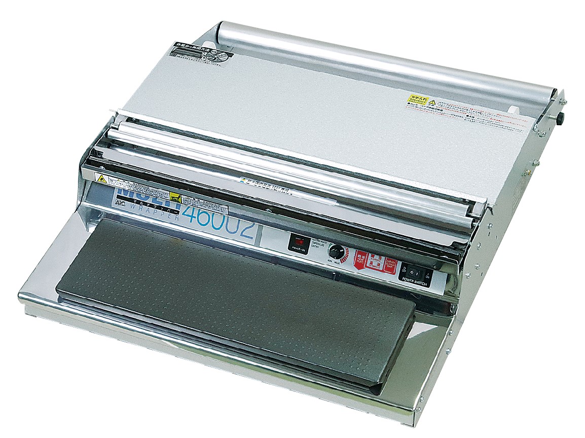 楽天市場】ARC製【 マルチラッパー 460U2（400mm幅対応）】 食品包装用