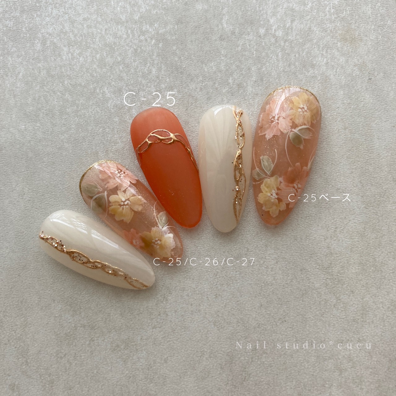 楽天市場】Nail studio *cucu コラボカラー コネクトジェル クラッシー