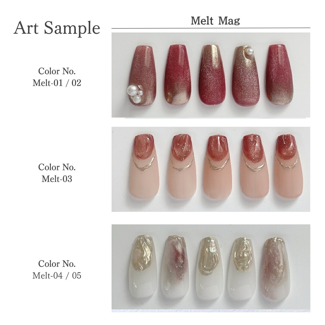 楽天市場】【 メルトマグ 】 4色セット Melt Mag メルトマグ