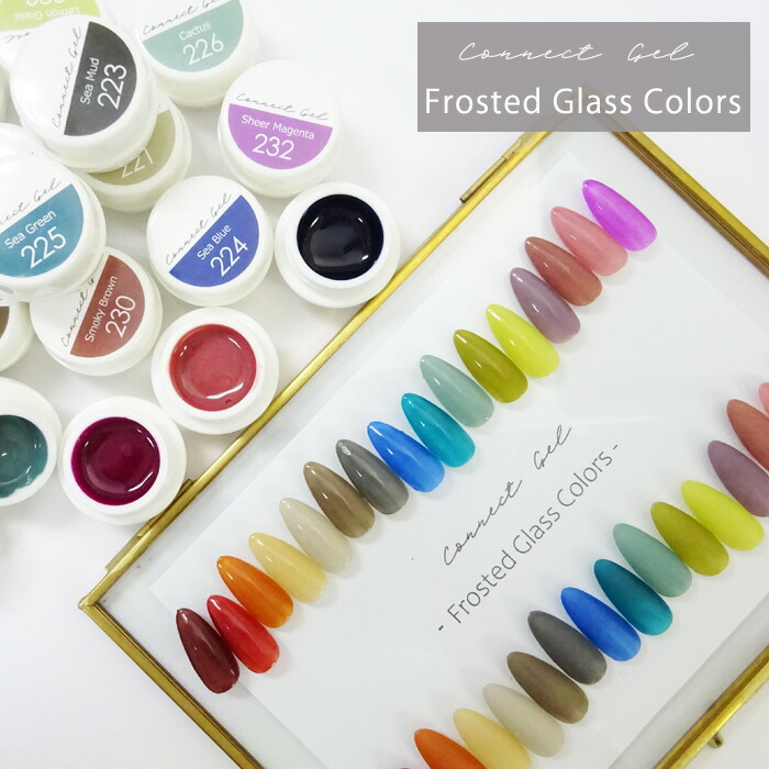 楽天市場】カラージェル シアーカラー すりガラスジェル 4g 単品