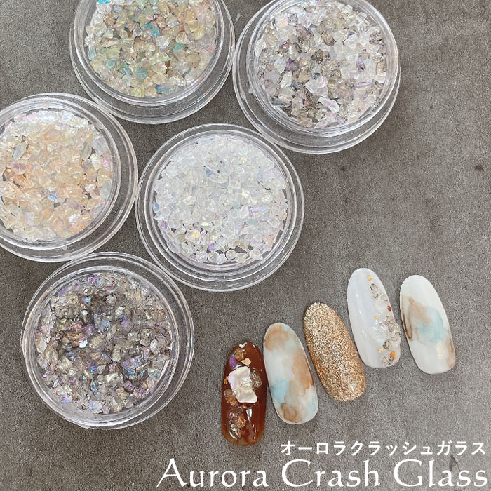 楽天市場】オーロラ クラッシュ ガラス ストーン 1個【全5色