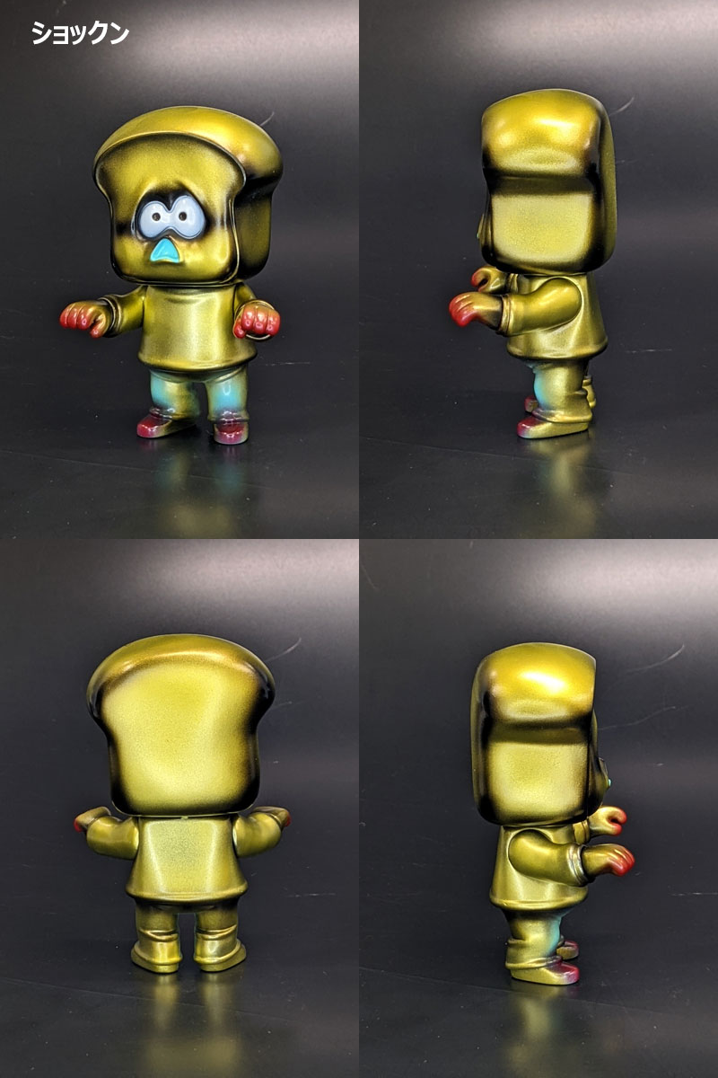 楽天市場】HUMAN ROBOT×arktz/ PAN DEAD（古代ゴールドver.）/ショック