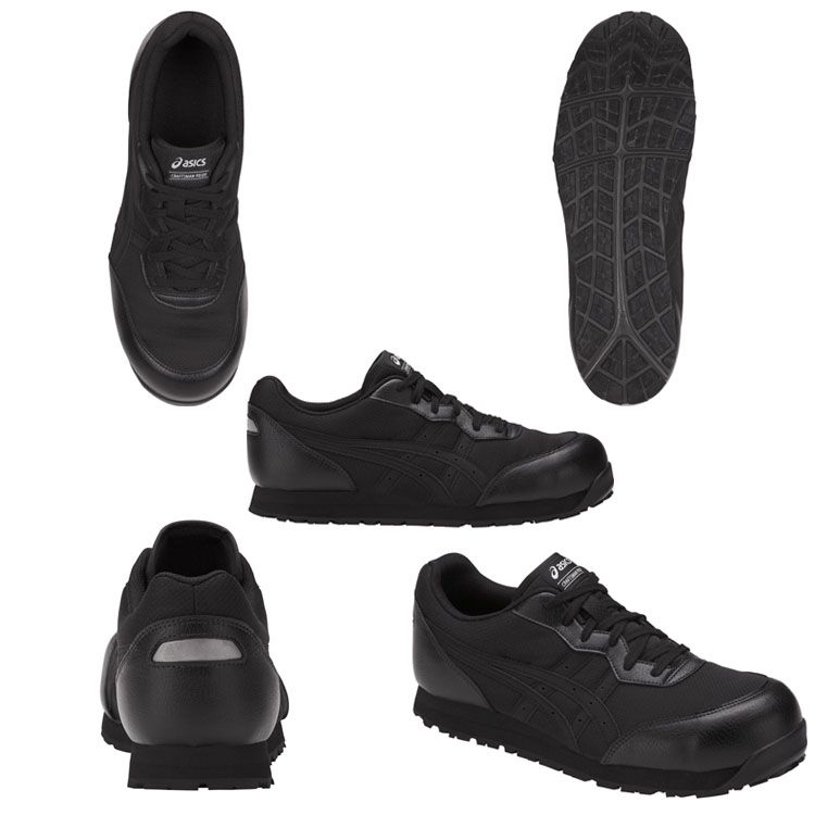 楽天市場】アシックス 安全靴 ウィンジョブ 25.5〜27.0cm ローカット