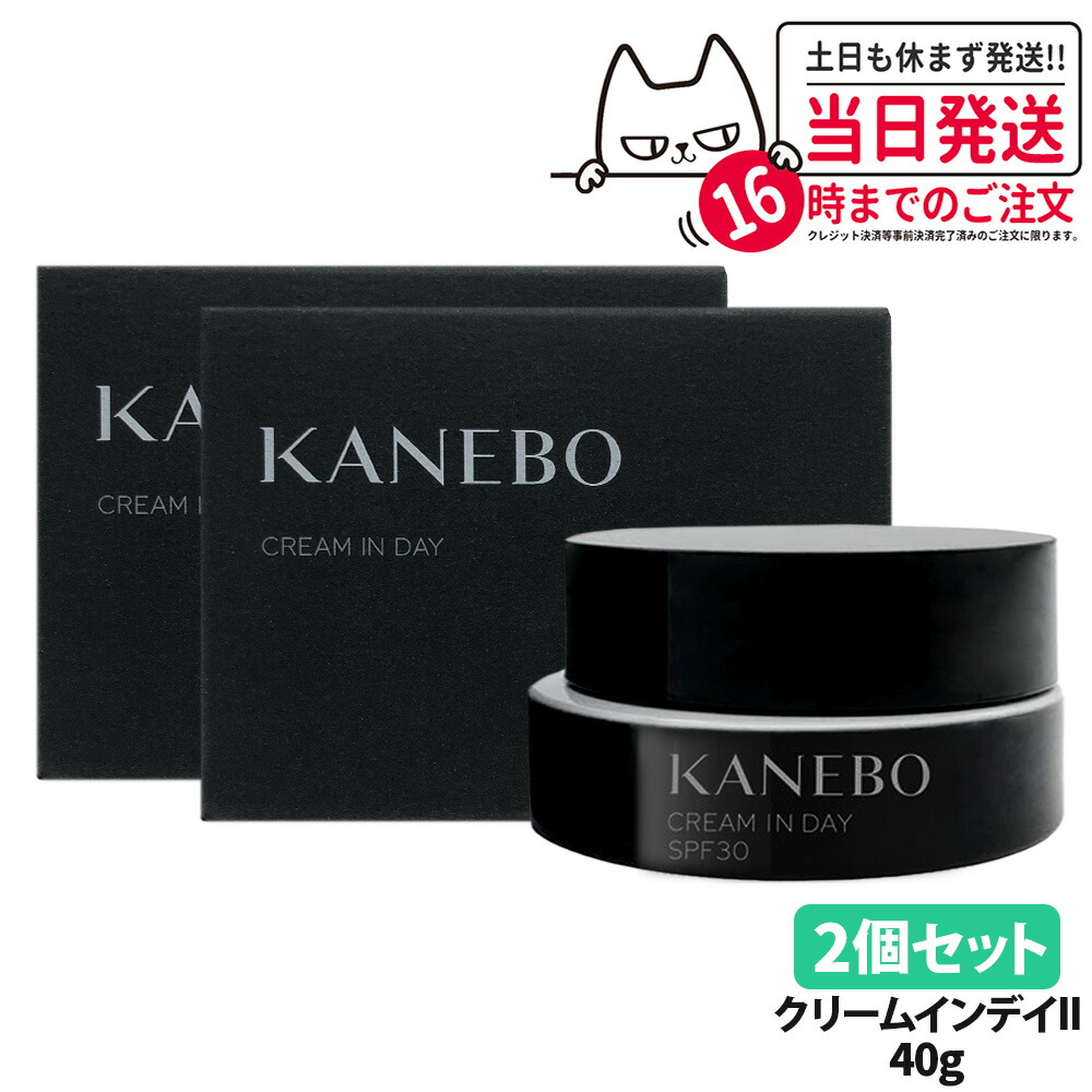 楽天市場】カネボウクリームインナイトの通販