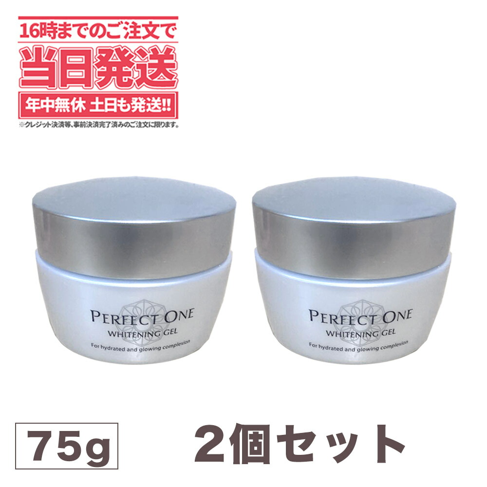 楽天市場】ディレイア ディープ ザ ボディ クリーム プロ 400g 業務用